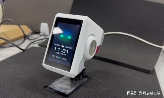 ESP32-S3在教育机器人中的方案应用新利体育18启明云端乐鑫一级代理商乐鑫(图2)