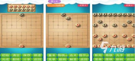 哪些 2024老人喜欢玩的游戏推荐新利体育app老人适合玩的游戏有(图4)
