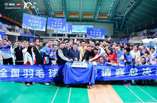 杯全国羽毛球场馆邀请赛总决赛圆满收官！新利娱乐荣耀见证信赖相传—2024赖茅(图2)