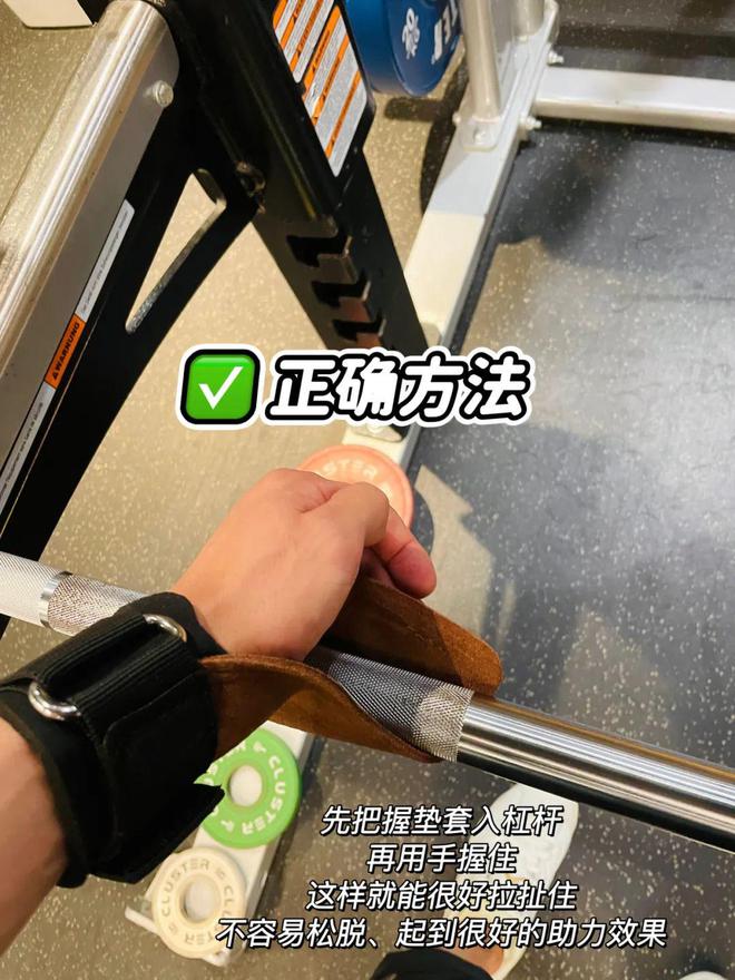 过最不冤枉的一笔钱她们说是这些！新利体育最新版app健身8年花(图3)