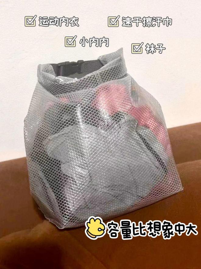过最不冤枉的一笔钱她们说是这些！新利体育最新版app健身8年花(图31)