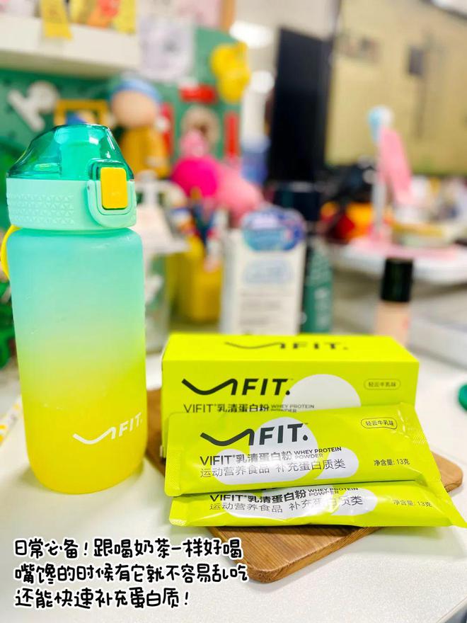过最不冤枉的一笔钱她们说是这些！新利体育最新版app健身8年花(图32)