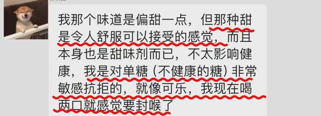过最不冤枉的一笔钱她们说是这些！新利体育最新版app健身8年花(图33)
