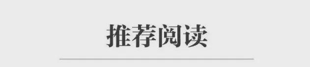 外卖员配送有限速遇此类情况可拒送→新利体育最新版app厦门出台新规！