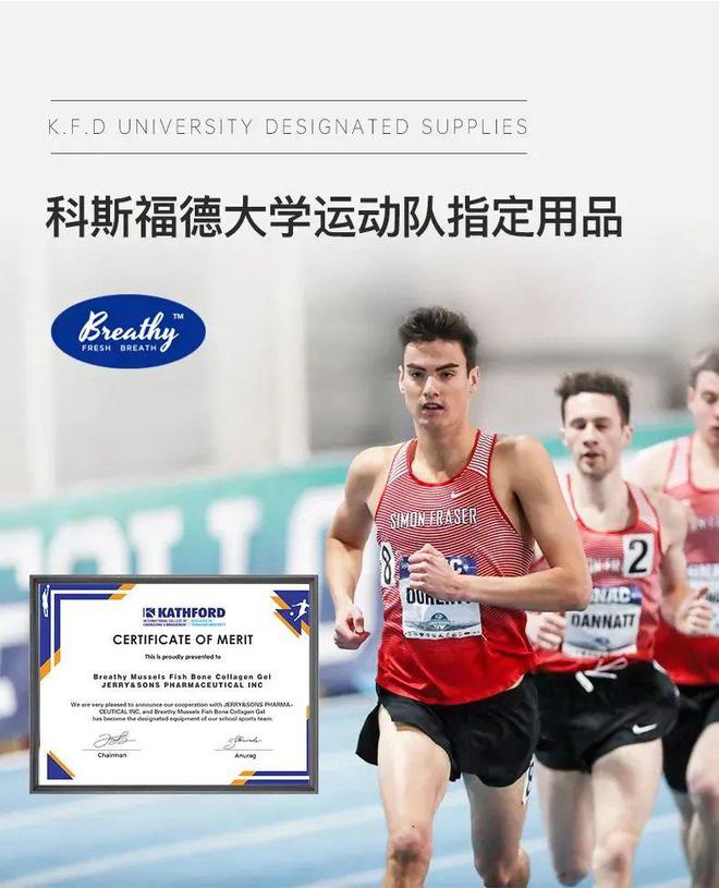 护膝保暖锁温；关节膏抹开温温热热搭配按摩更好新利体育注册入口天一凉关节就开始难受了？蚕丝(图4)