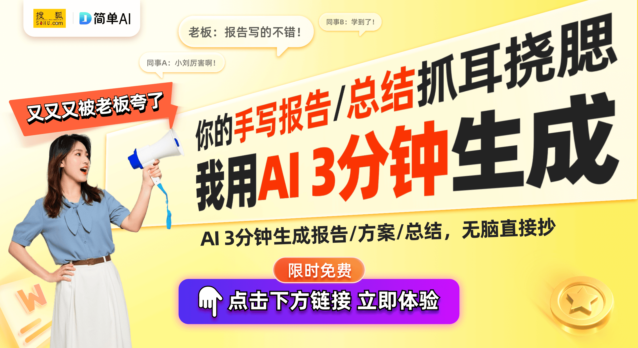 评测：高颜值与强悍拍摄实力的完美结合新利体育网站登录vivo S20全面