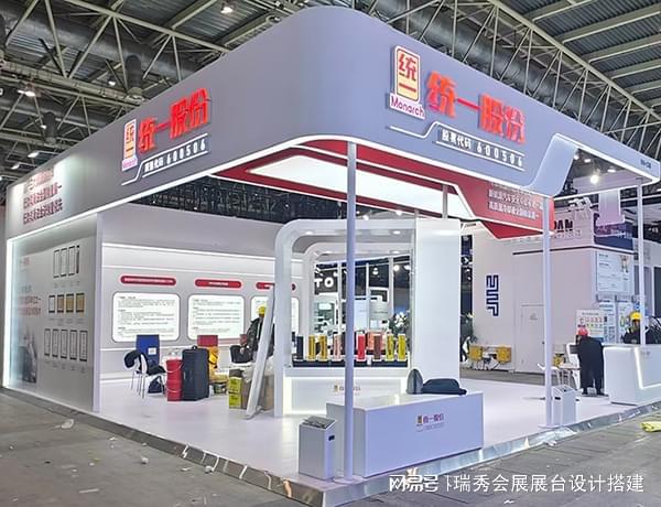 展览会 展览展台设计搭建-瑞秀公司新利体育网页版2025中国国际彩盒