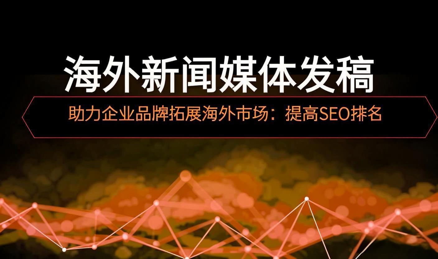 企业宣传文案都有这几个特点！新利体育网页版好的海参品牌