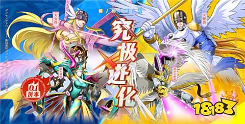 025公益服手游前五的推荐免费开玩的公益服手游 2